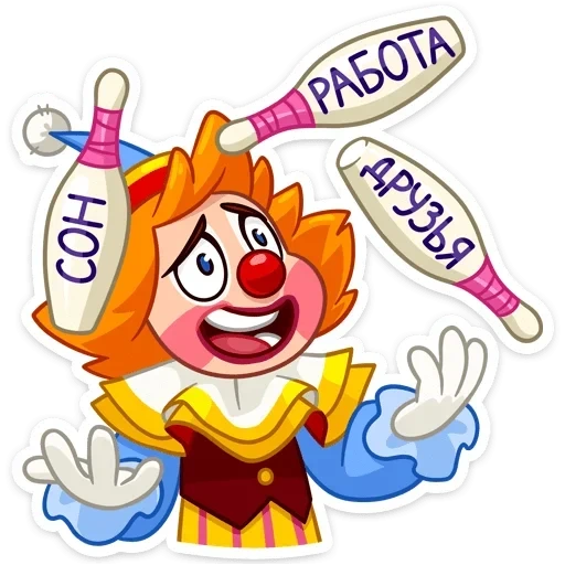 vilya, clown