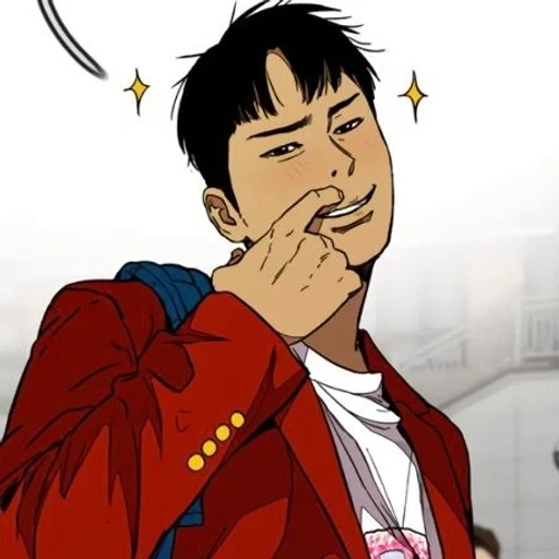 manchu, breaker, kaneda akira, der windjäger ist manh, manga wind breaker senior furin school