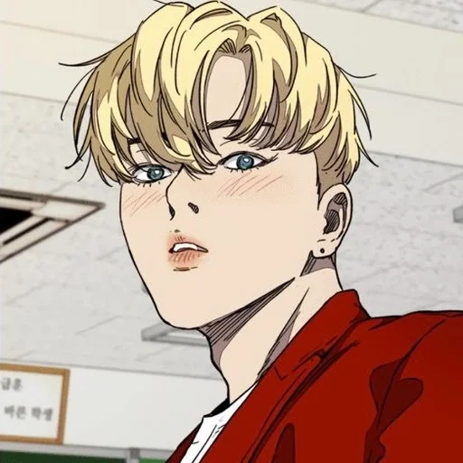 manchu, manga manga, anime manha, i personaggi di manhwa, il mio regista è troppo perfetto manch