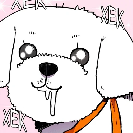 anjing, anjing, anjing manga, menggambar seekor anjing