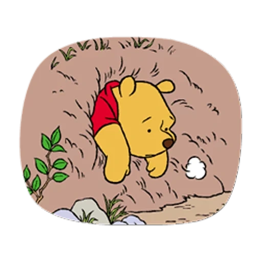 winnie the pooh, pooh pooh, winnie the pooh