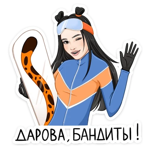 cheetos, зимние читос