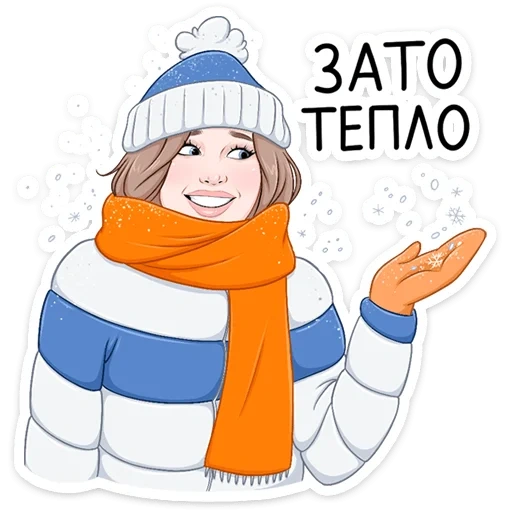 invierno, mujer joven, cheetos de invierno, niños de dibujo frío