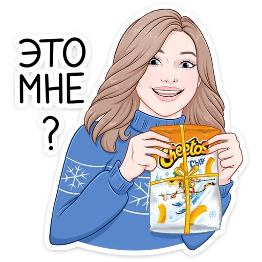 les filles, rêve tim, équipe de rêve, cheetos hiver