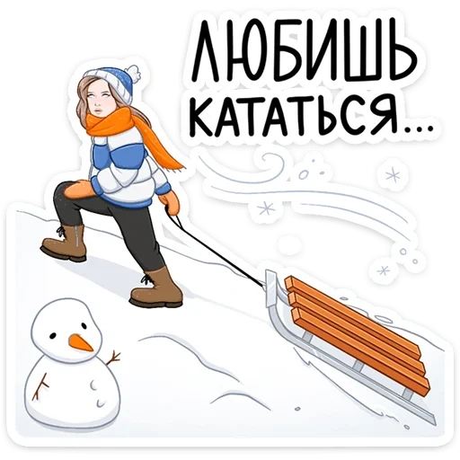 sancti im winter, skifahren, karten zum ski, sie fahren gerne liebesschlitten, sie fahren gerne liebesschlitten um eine illustration zu tragen