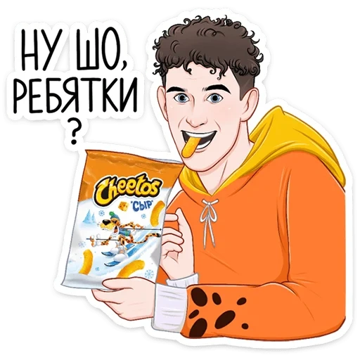 читос, новые, cheetos, зимние читос, cheetos зима