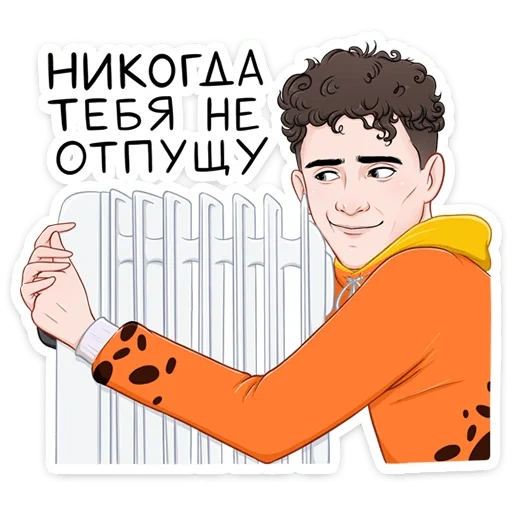 скриншот, зимние читос, cheetos зима