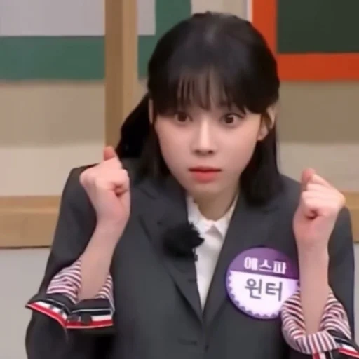 asiatiques, idole de jeune fille, acteur coréen, actrice coréenne, knowing brothers aespa 303