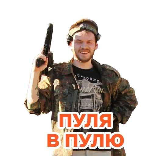 soldados, pessoas, militares, pistola de ar de kiev, diretor andrei afflin