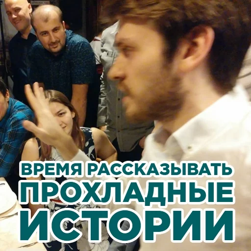 captura de tela, david tanant, filme de fraude do sul, negócio de programa russo, yevgeny alexandrovich chikvarkin