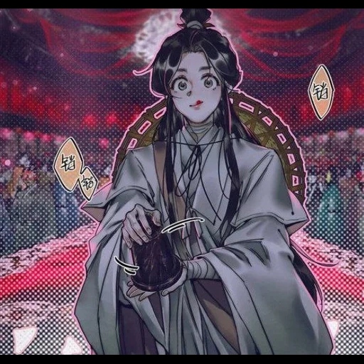 аниме, человек, лань чан, манга аниме, demon slayer nezuko kamado