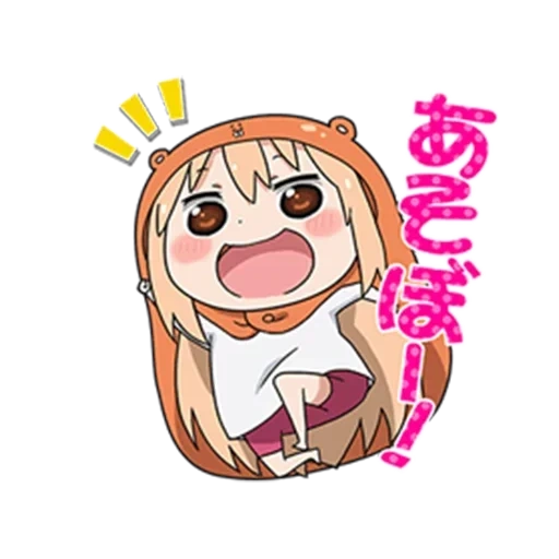 umaru, umaru chan, umaru chibi, umaru chan chibi