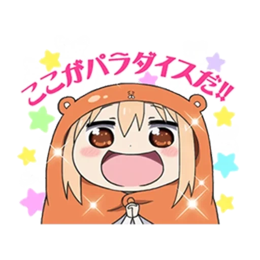 umaru chan, umaru chan, umaru chibi