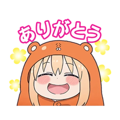 умару тян, умару чан, umaru chan, умару чиби, химоуто умару чан