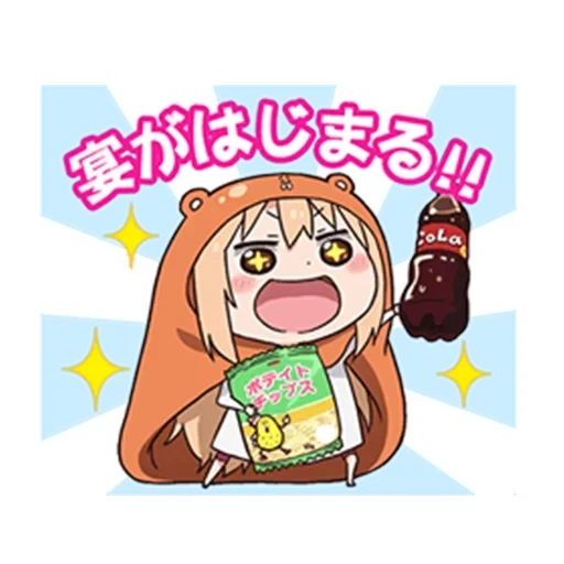 umaru, tsun ohmaru, umaru chan, taemaru chen yin, himuto umaru chan