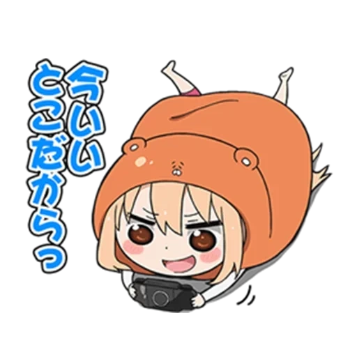 omaru chen, omaru chibi, omaru chen chibi, anime omaru chen