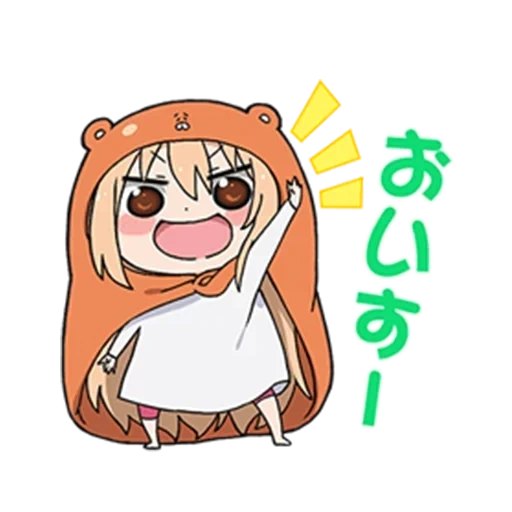 umaru, umaru chan, umaru chibi, umaru chan chibi