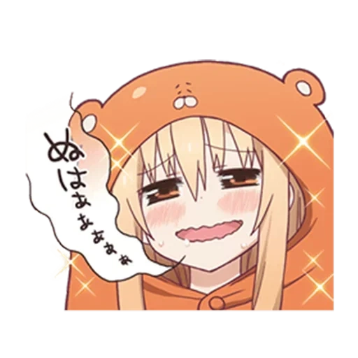 умару оп, умару тян, умару чан, umaru chan, умару чиби