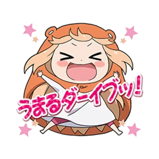 umaru chan, umaru chan, umaru chan chibi