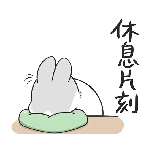 rabbit, rabbit, hieroglyphs, cute rabbits, machiko rabbit