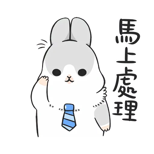 machiko, pequeño conejo de madera, conejo verdadero, rabbit machiko