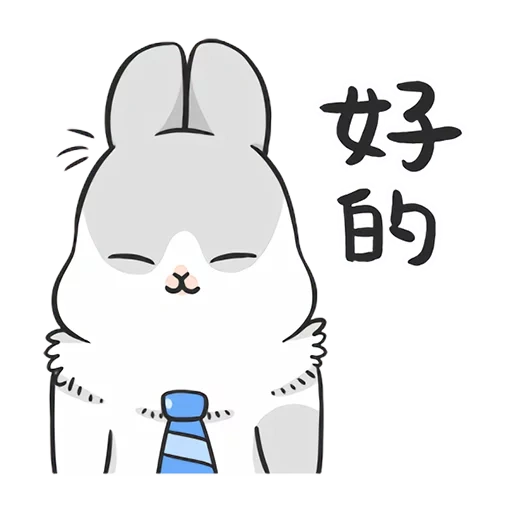 rabbit, rabbit, little mu zi rabbit, rabbit machiko