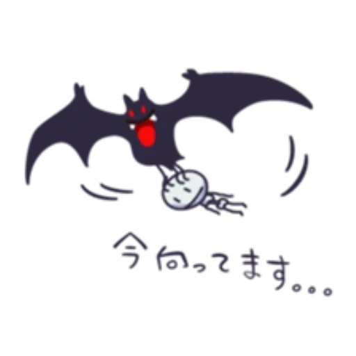 pipistrello, mazza nera, bat di halloween, bat di halloween, illustrazione del topo di pipistrello