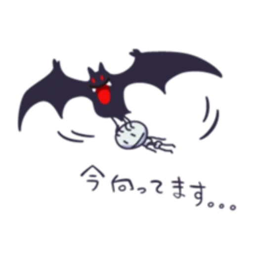 chiroptères, chiroptères noires, la chauve-souris d'halloween, la chauve-souris d'halloween, illustration de chauves-souris