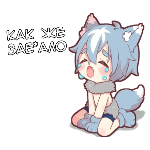 wolf, ash kitten, kawai anime, anime characters