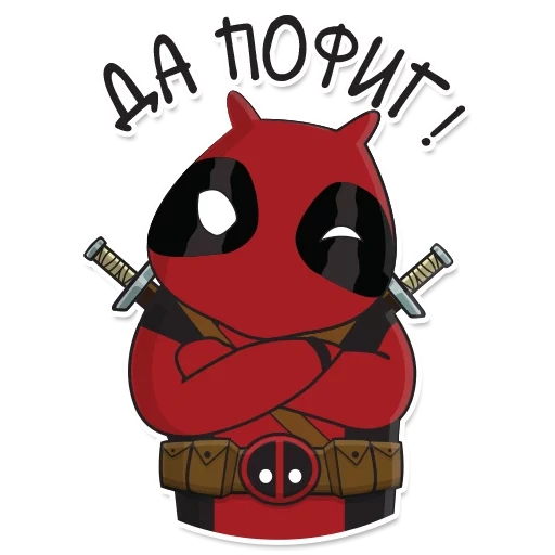 вомбат, дэдпул 2, чиби дэдпул, маленький deadpool