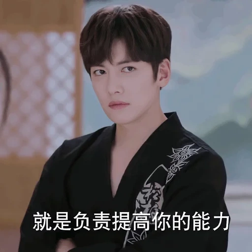 ji chang wook, aktor korea, aktor drama, aktor korea, ji chang wook girl cyclone 2