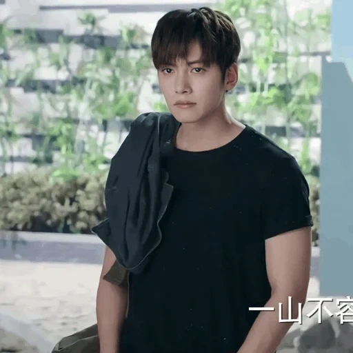 chen xu, ji chang wook, seo kang joon, aktor dalam drama itu, aktor korea