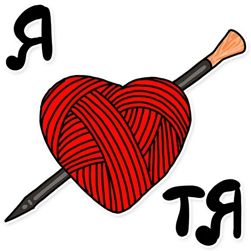 tricot, une boule de fil, coeur tricoté, vecteur cardiaque du club, une boule de cœur avec des aiguilles à tricoter