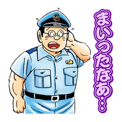 polizei, polizei, die polizei ist cartoony, einen polizisten zeichnen, cartoon polizist