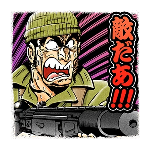 anime, dead konvoi, soldat bazouka, taube zombie zeichnung