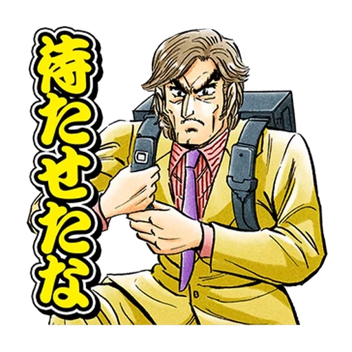 daigo kyoryuger, i personaggi degli anime, sergei mavrodi postal 3, anime di junichiro koizumi