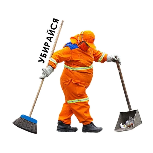text, employee, snow cleaning, snow cleaning clining, snow cleaning with a shovel