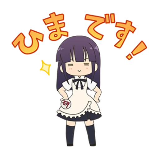 keion chibi, anime carino, personaggi anime, bercastel chibi, hinata hyuuga chibi