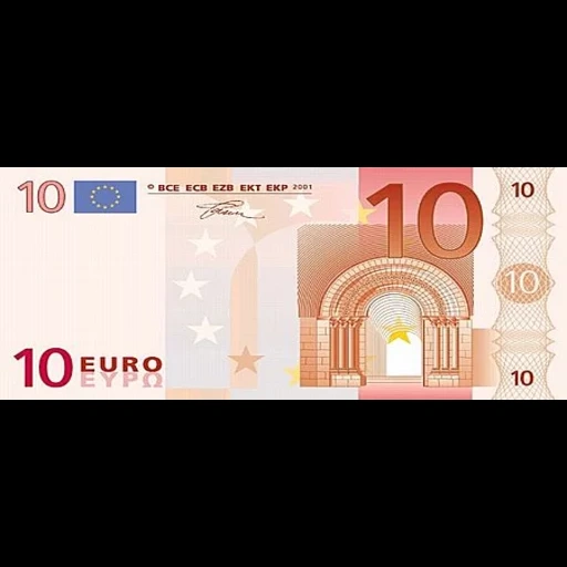 евро, купюры, 10 евро, евро банкноты, купюра 10 евро