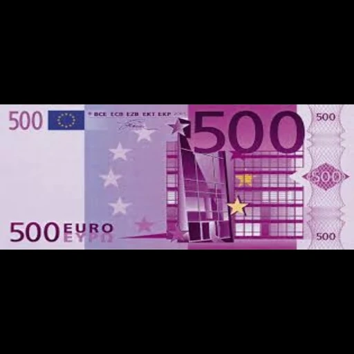 купюры, 500 euro, 500 евро, купюры евро, банкнота 500 евро