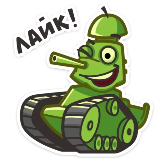 tangki, tank, tank, tank, tank donat
