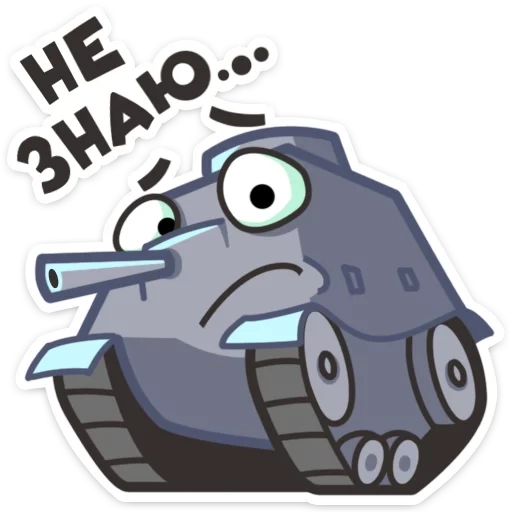 char, char, réservoirs, tanks du monde, tanks emoji discord