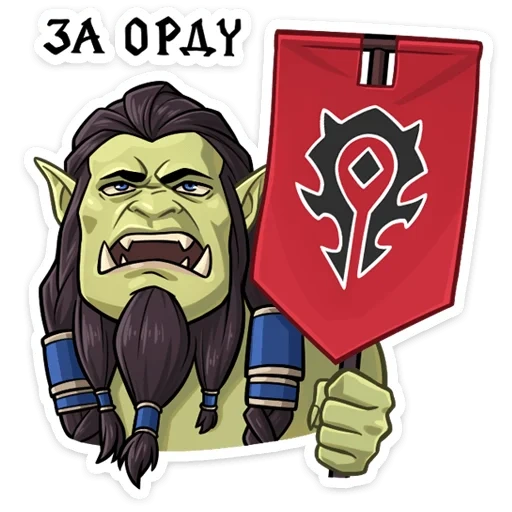 warcraft, world of warcraft, the banner of the warcraft tribe, world warcraft league