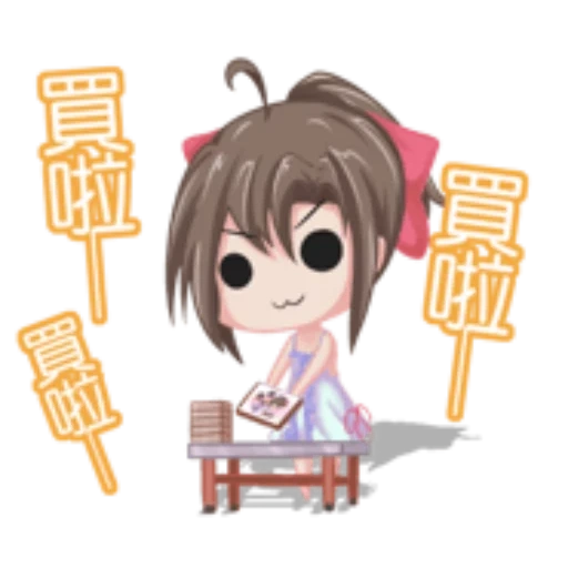 anime, figure, chibi anime, kaori shimamura, taiwan animation