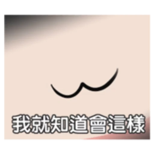 moustache, mustache, les moustaches poussent, badge moustache, icône de moustache