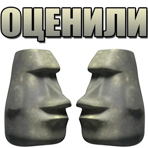 moestone, wajah tersenyum moai, patung moai, moai stone merokok, emoji moai shi