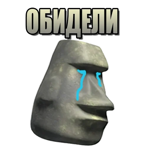 stone, emoji, oronuntr f, emoji stone, moai stone emoji