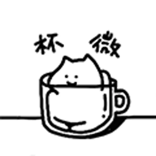 gato, cat, puxin cat, kotongkesi, copa de gato de dibujos animados