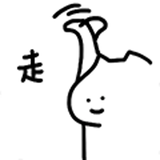 rio, maybe, hieroglif, daisuke kangbe