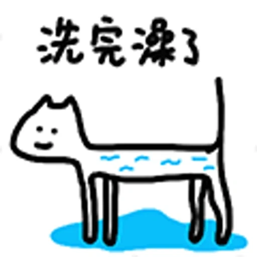 chat, chien, chat, hiéroglyphes, logo shimokura